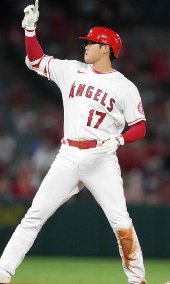 ¿Cuáles son los premios que podría ganar Shohei Ohtani?