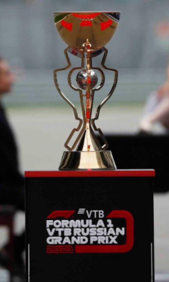 Adiós al Gran Premio de Rusia; la FIA cancela la carrera