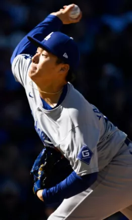 Joya de pitcheo de Yoshinobu Yamamoto y victoria de los Dodgers