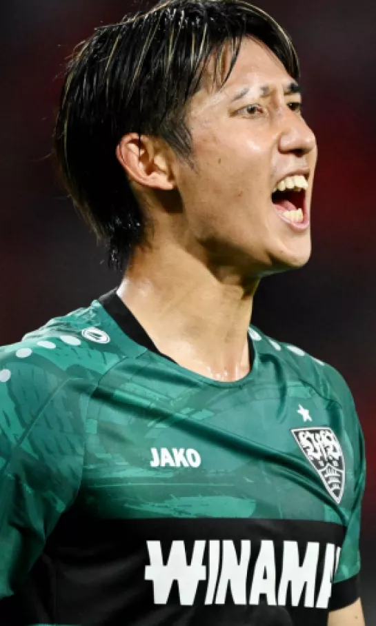 Bayern Munich refuerza su cuadro bajo con Hiroki Ito