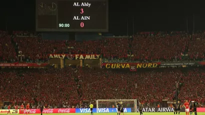 Así celebraron la victoria en la African-Asian Pacific Cup, una manera de legitimar este play off prmaturo de la Copa Intercontinental.